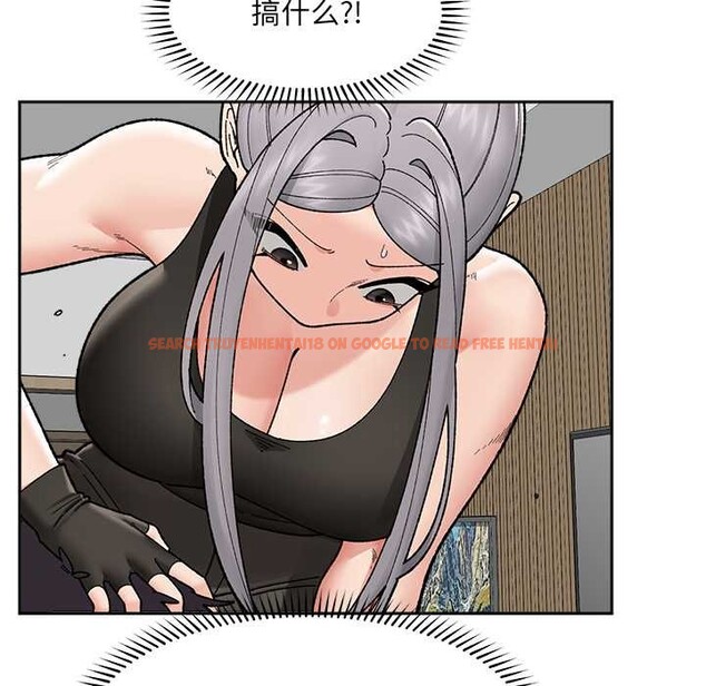 查看漫画催眠手機 - 第49話 - sayhentaiz.net中的4079418图片