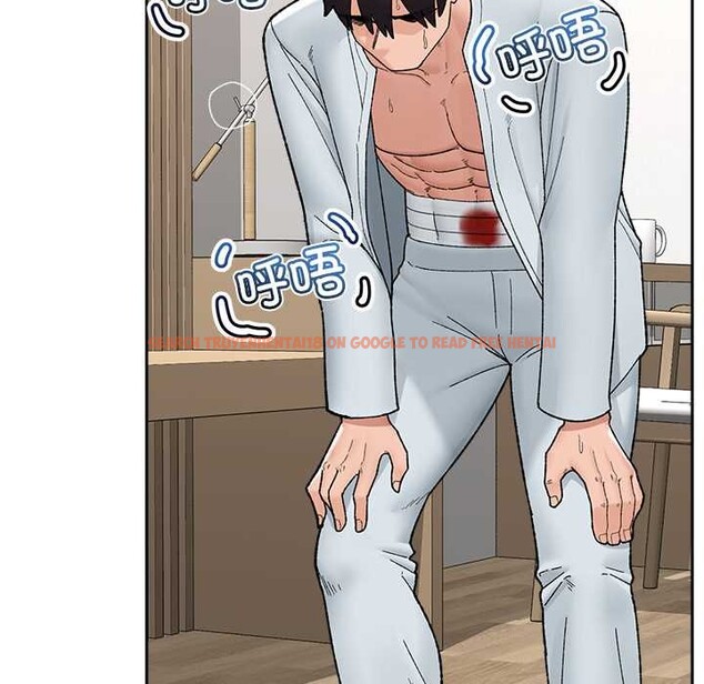 查看漫画催眠手機 - 第49話 - sayhentaiz.net中的4079423图片