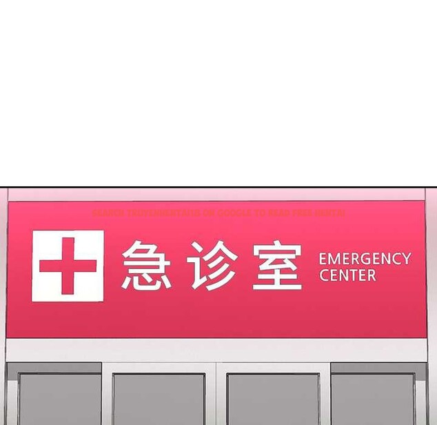 查看漫画催眠手機 - 第49話 - sayhentaiz.net中的4079446图片