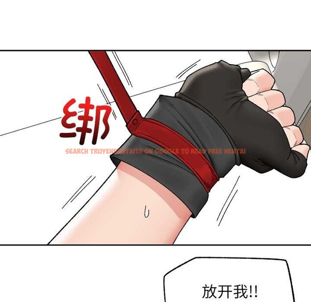 查看漫画催眠手機 - 第49話 - sayhentaiz.net中的4079455图片