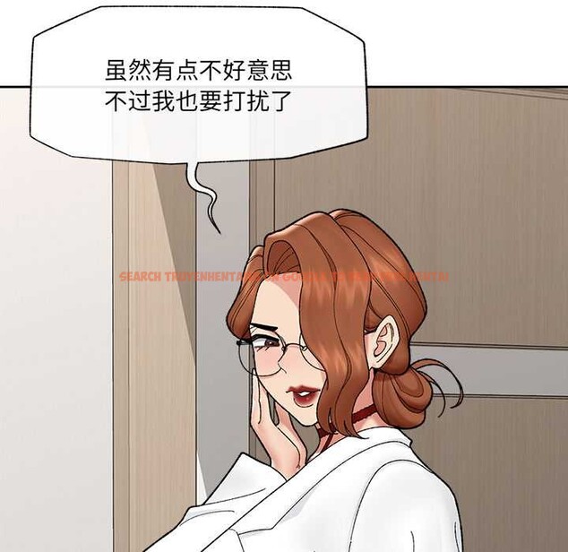 查看漫画催眠手機 - 第49話 - sayhentaiz.net中的4079466图片