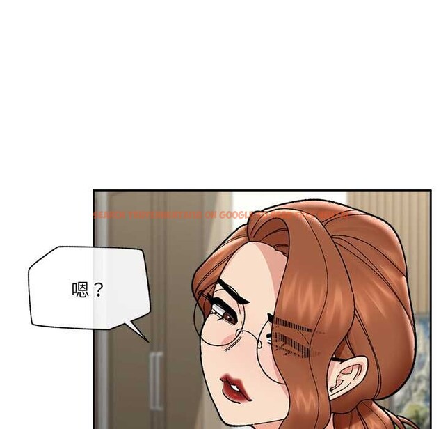 查看漫画催眠手機 - 第49話 - sayhentaiz.net中的4079471图片