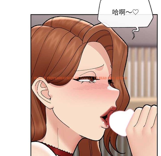 查看漫画催眠手機 - 第49話 - sayhentaiz.net中的4079501图片