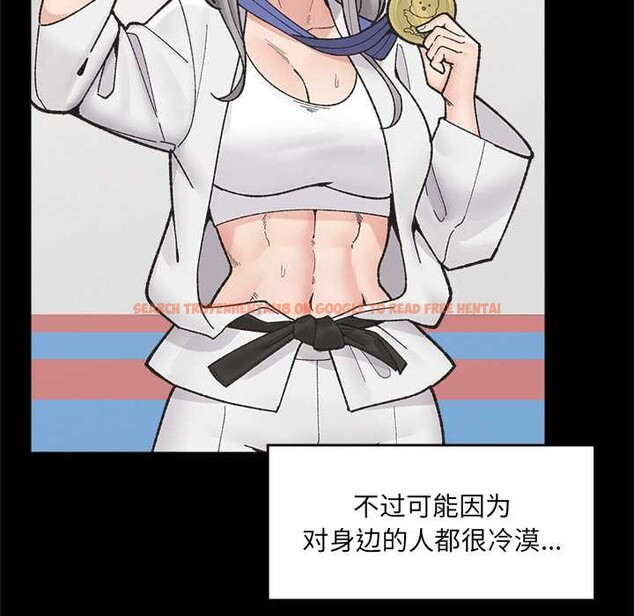 查看漫画催眠手機 - 第50話 - sayhentaiz.net中的4105444图片