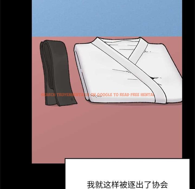 查看漫画催眠手機 - 第50話 - sayhentaiz.net中的4105447图片