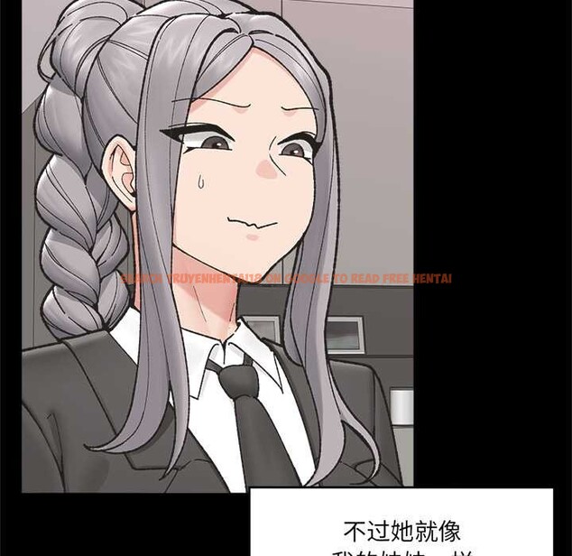 查看漫画催眠手機 - 第50話 - sayhentaiz.net中的4105451图片