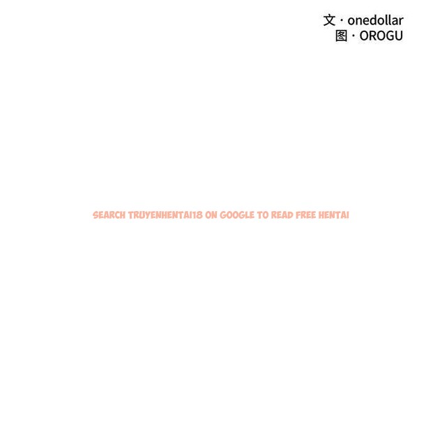 查看漫画催眠手機 - 第50話 - sayhentaiz.net中的4105460图片