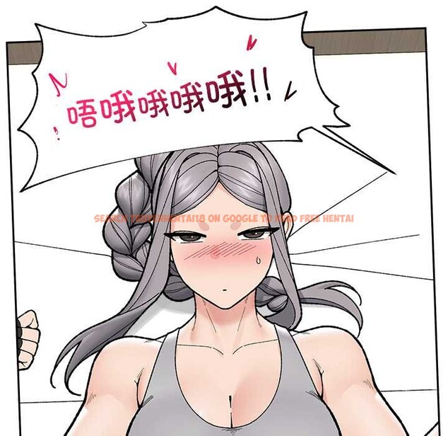 查看漫画催眠手機 - 第50話 - sayhentaiz.net中的4105482图片