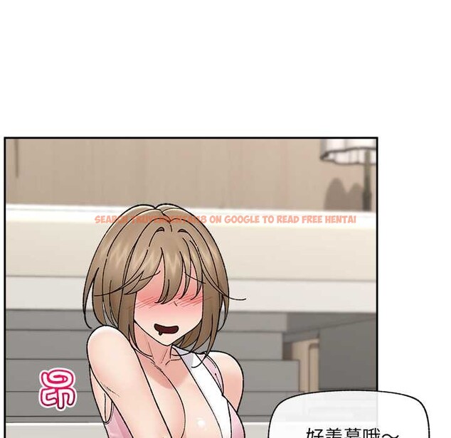 查看漫画催眠手機 - 第50話 - sayhentaiz.net中的4105512图片