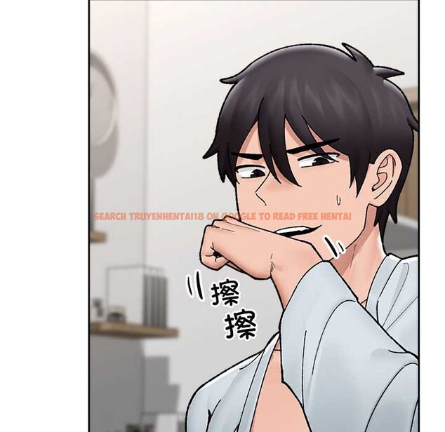 查看漫画催眠手機 - 第50話 - sayhentaiz.net中的4105519图片