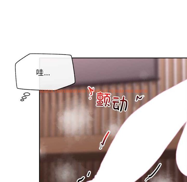 查看漫画催眠手機 - 第50話 - sayhentaiz.net中的4105523图片