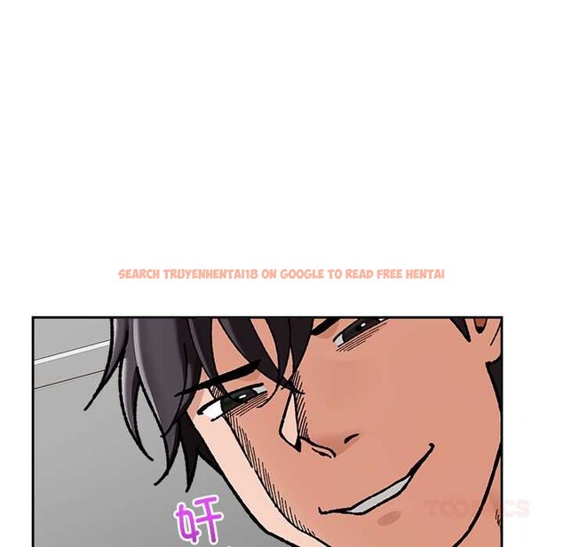 查看漫画催眠手機 - 第50話 - sayhentaiz.net中的4105531图片