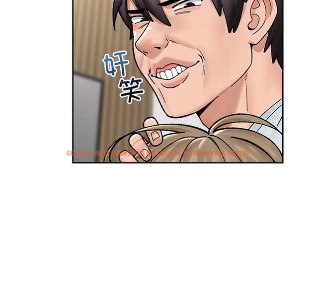 查看漫画催眠手機 - 第50話 - sayhentaiz.net中的4105542图片