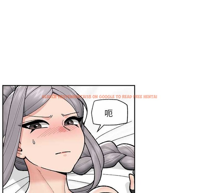 查看漫画催眠手機 - 第50話 - sayhentaiz.net中的4105543图片