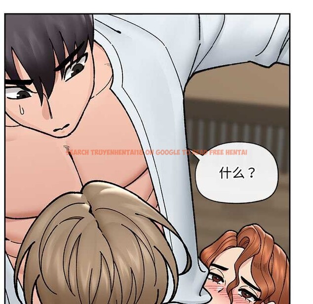 查看漫画催眠手機 - 第50話 - sayhentaiz.net中的4105547图片