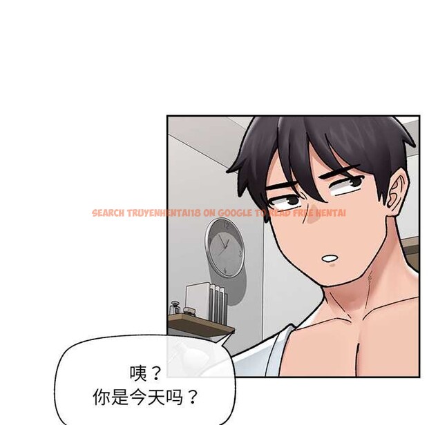 查看漫画催眠手機 - 第50話 - sayhentaiz.net中的4105557图片