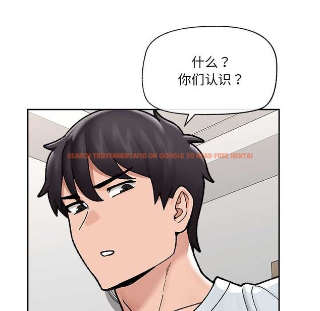 查看漫画催眠手機 - 第50話 - sayhentaiz.net中的4105577图片