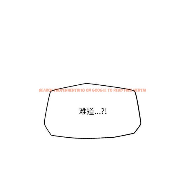 查看漫画催眠手機 - 第50話 - sayhentaiz.net中的4105581图片