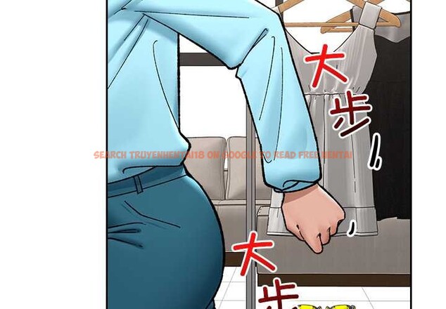 查看漫画催眠手機 - 第51話 - sayhentaiz.net中的4128266图片