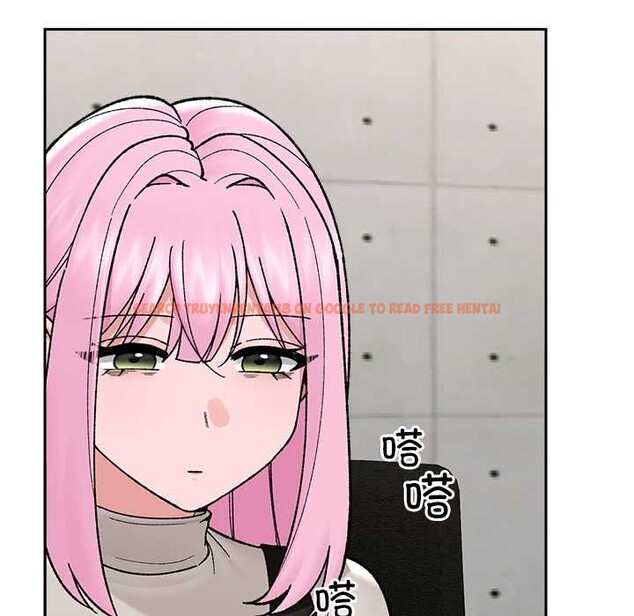 查看漫画催眠手機 - 第51話 - sayhentaiz.net中的4128273图片