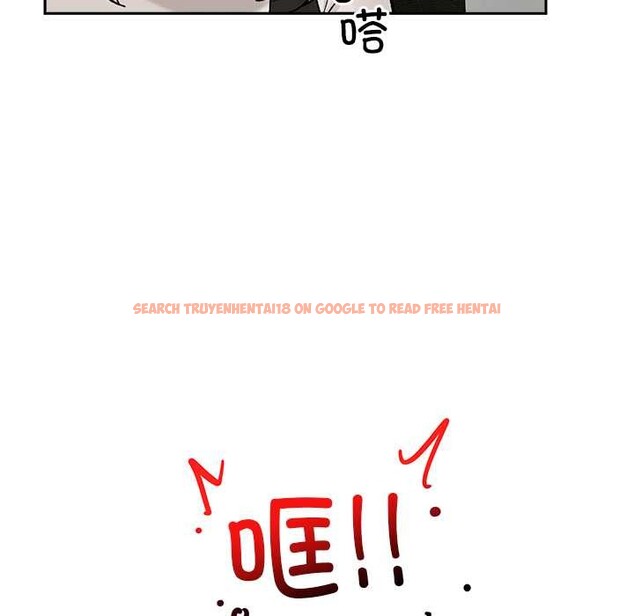 查看漫画催眠手機 - 第51話 - sayhentaiz.net中的4128274图片