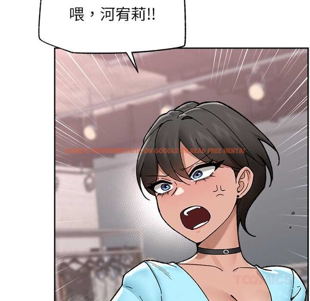 查看漫画催眠手機 - 第51話 - sayhentaiz.net中的4128276图片