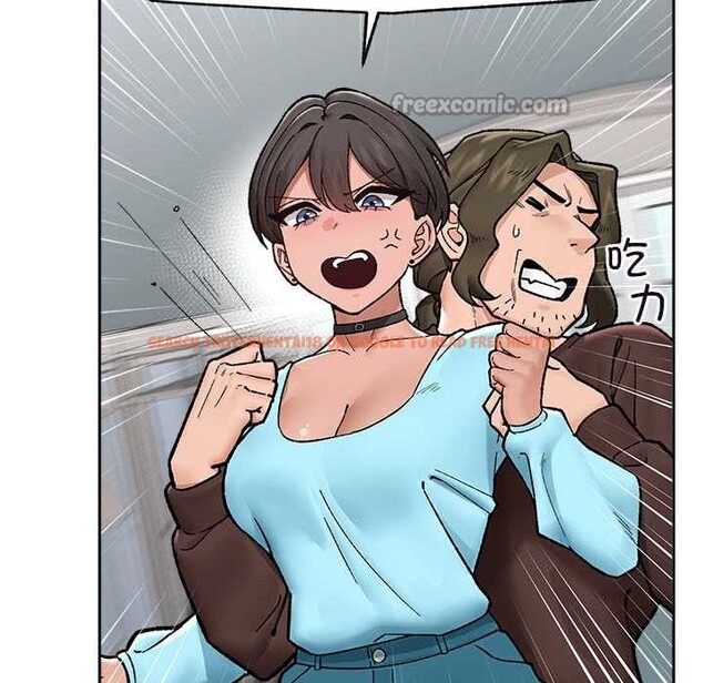 查看漫画催眠手機 - 第51話 - sayhentaiz.net中的4128292图片