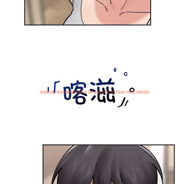 查看漫画催眠手機 - 第51話 - sayhentaiz.net中的4128304图片