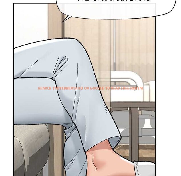 查看漫画催眠手機 - 第51話 - sayhentaiz.net中的4128313图片