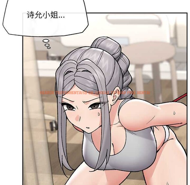 查看漫画催眠手機 - 第51話 - sayhentaiz.net中的4128317图片