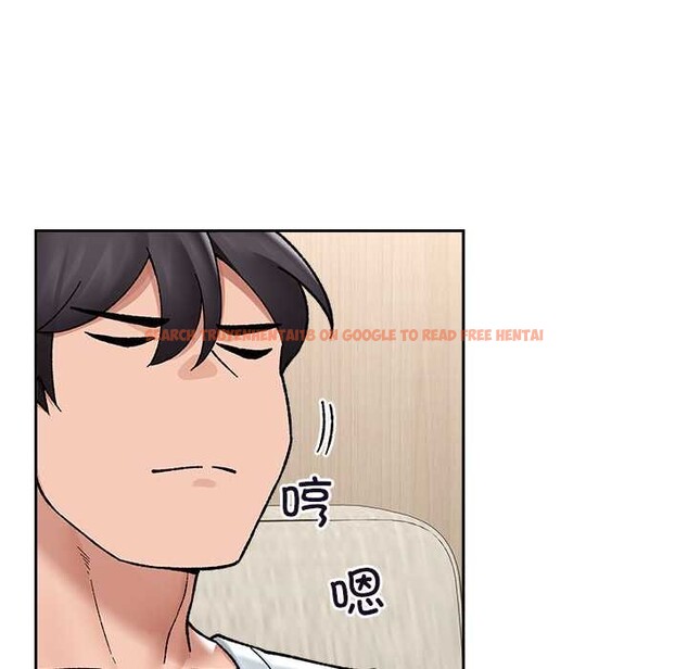 查看漫画催眠手機 - 第51話 - sayhentaiz.net中的4128319图片