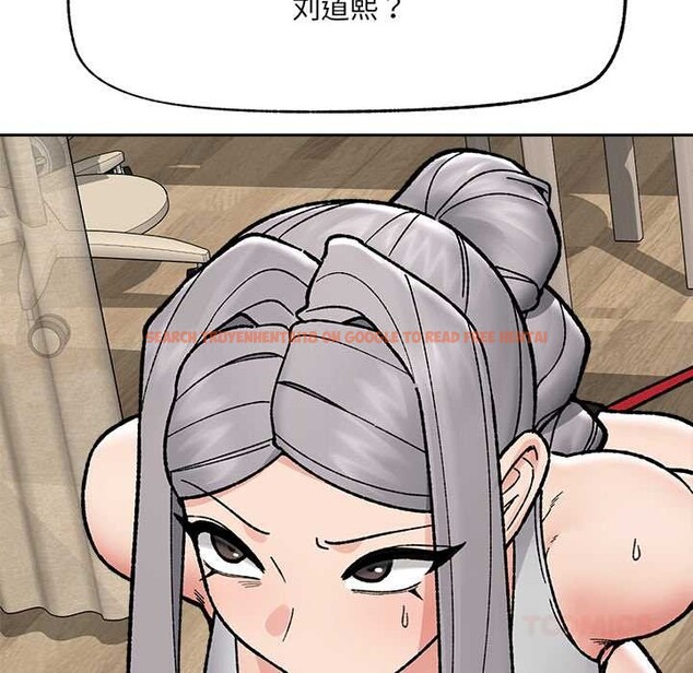 查看漫画催眠手機 - 第51話 - sayhentaiz.net中的4128321图片