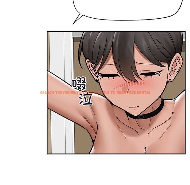 查看漫画催眠手機 - 第51話 - sayhentaiz.net中的4128327图片