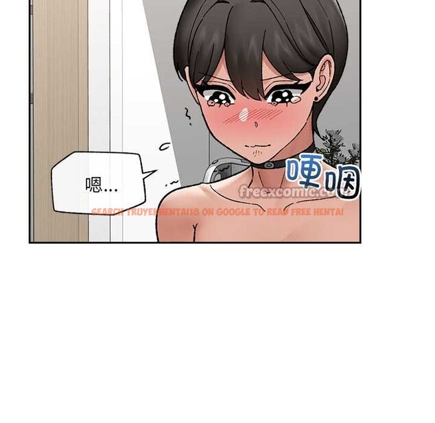 查看漫画催眠手機 - 第51話 - sayhentaiz.net中的4128334图片