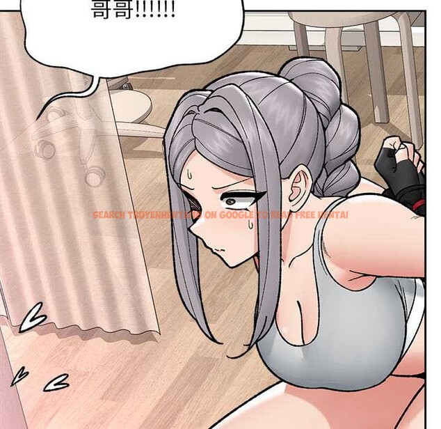 查看漫画催眠手機 - 第51話 - sayhentaiz.net中的4128338图片