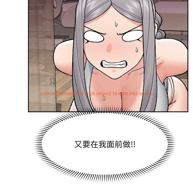 查看漫画催眠手機 - 第51話 - sayhentaiz.net中的4128347图片