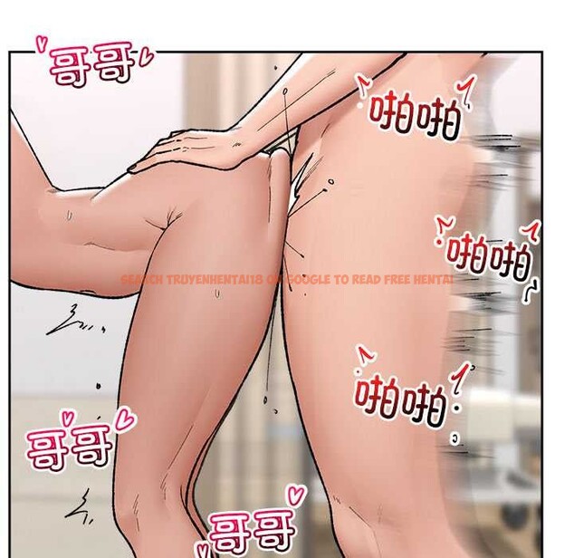 查看漫画催眠手機 - 第51話 - sayhentaiz.net中的4128364图片