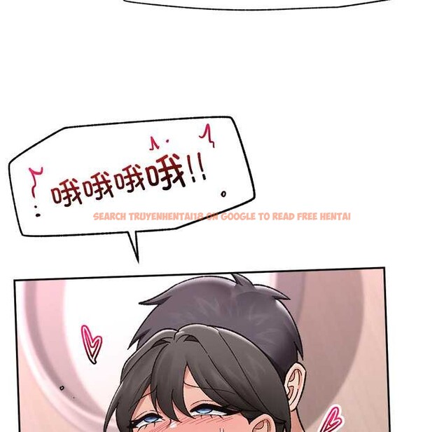 查看漫画催眠手機 - 第51話 - sayhentaiz.net中的4128368图片