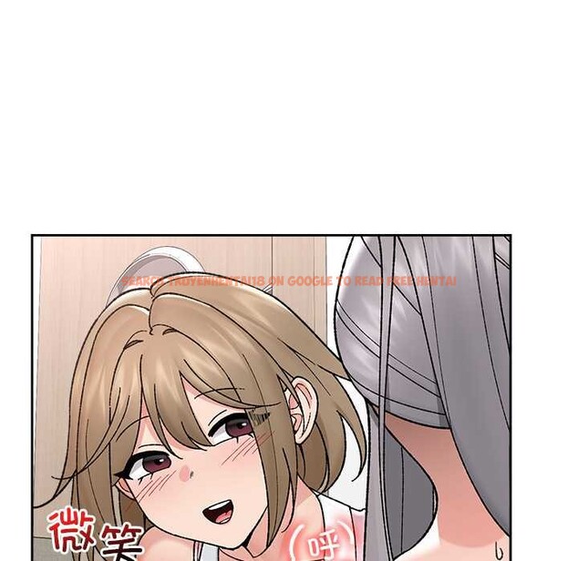 查看漫画催眠手機 - 第51話 - sayhentaiz.net中的4128388图片