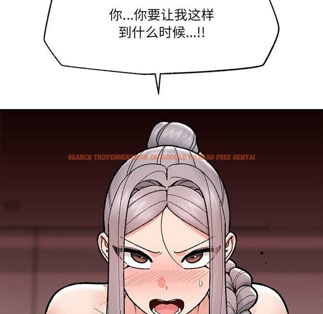 查看漫画催眠手機 - 第51話 - sayhentaiz.net中的4128410图片