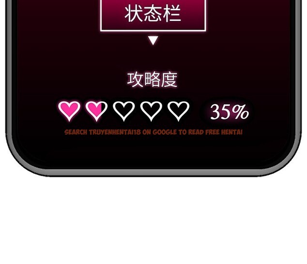 查看漫画催眠手機 - 第51話 - sayhentaiz.net中的4128417图片