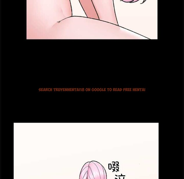 查看漫画催眠手機 - 第52話 - sayhentaiz.net中的4149712图片