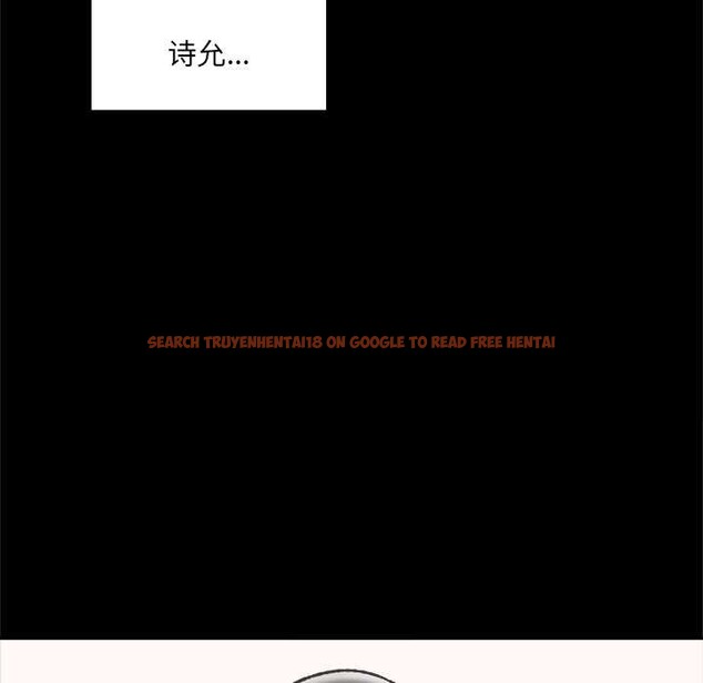 查看漫画催眠手機 - 第52話 - sayhentaiz.net中的4149717图片