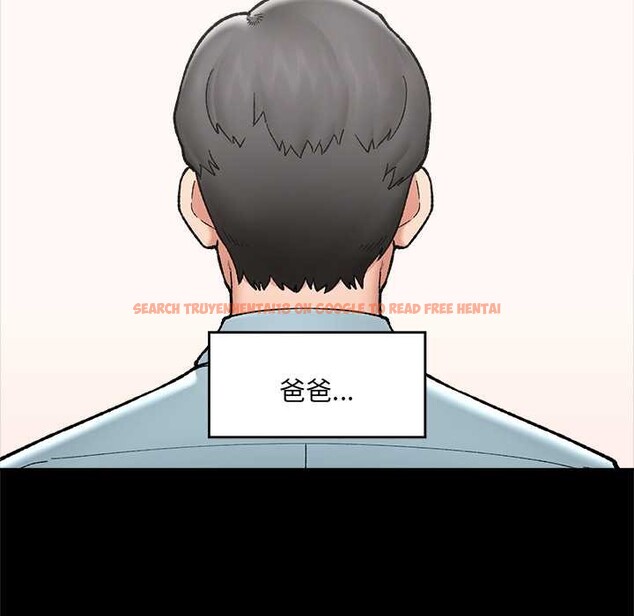 查看漫画催眠手機 - 第52話 - sayhentaiz.net中的4149718图片