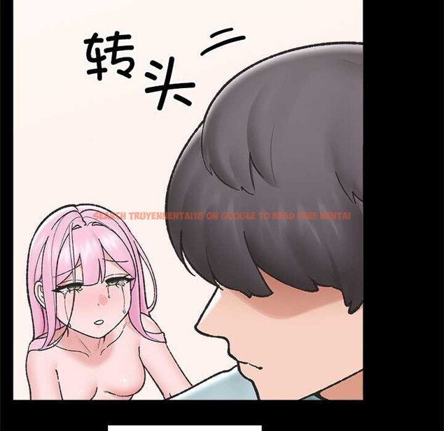 查看漫画催眠手機 - 第52話 - sayhentaiz.net中的4149730图片