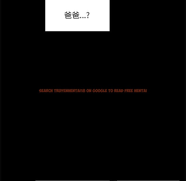 查看漫画催眠手機 - 第52話 - sayhentaiz.net中的4149731图片