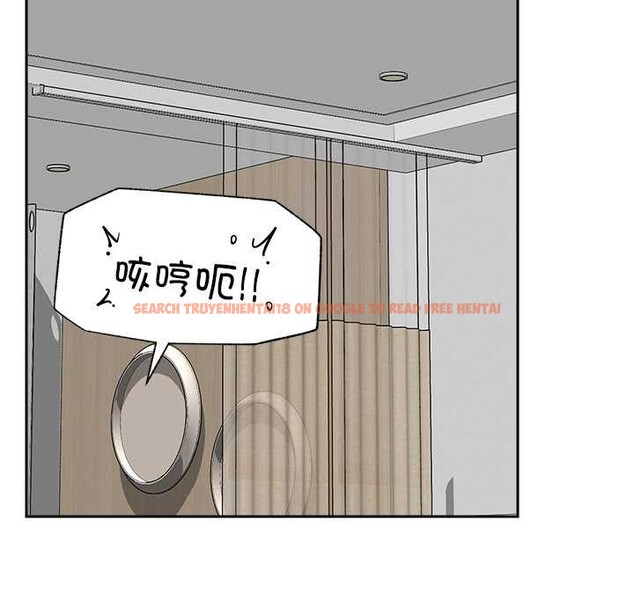 查看漫画催眠手機 - 第52話 - sayhentaiz.net中的4149754图片