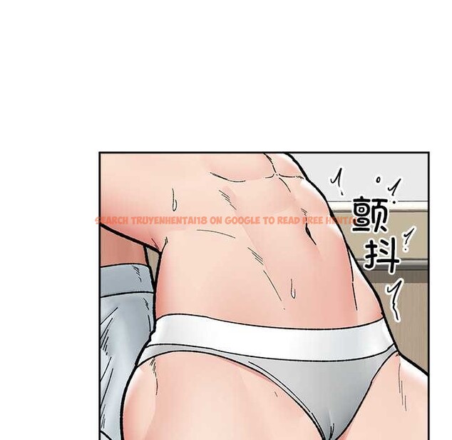 查看漫画催眠手機 - 第52話 - sayhentaiz.net中的4149755图片