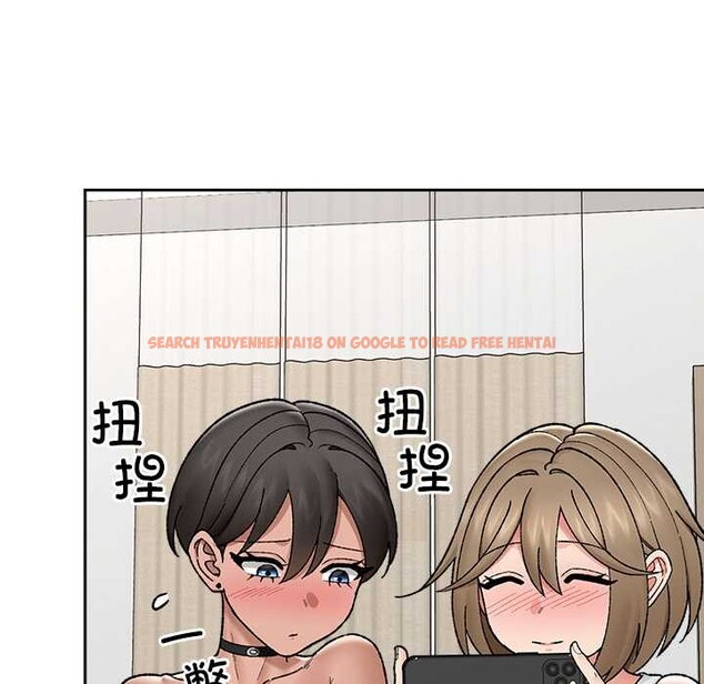 查看漫画催眠手機 - 第52話 - sayhentaiz.net中的4149780图片