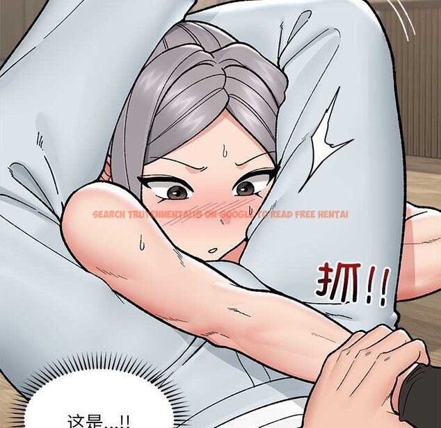 查看漫画催眠手機 - 第52話 - sayhentaiz.net中的4149783图片